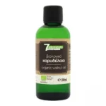 Βιολογικό Καρυδέλαιο 7elements 100ml