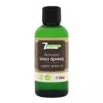 Βιολογικό Έλαιο Άρνικας 7elements 100ml