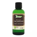 Βιολογικό Έλαιο Καλέντουλας 7elements 100ml