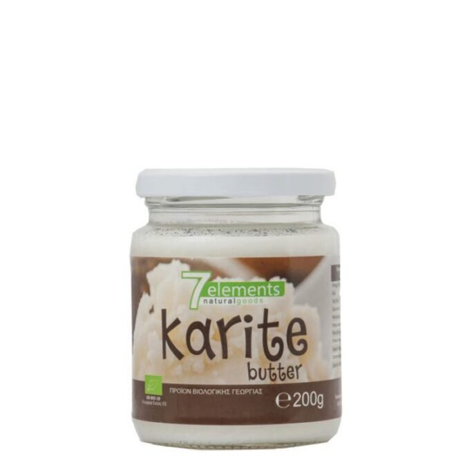 kb67-660x660 Βιολογικό Βούτυρο Καριτέ (Shea) 200gr - Image 1