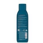 LAVERA | Basis Sensitiv Rich Κρέμα Σώματος – Βαθιάς Ενυδάτωσης (250ml) - Image 2