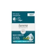 LAVERA | Q10 Κρέμα Νυκτός Basis (με αντιγηραντική δράση) 50ml